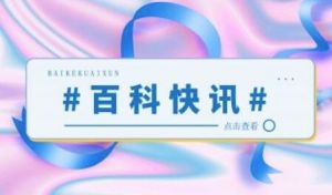 智能機上的音樂怎么發送到電腦